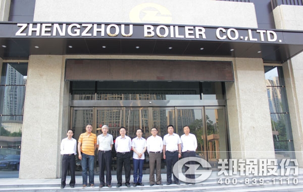 中電協會工業鍋爐分會理事長一行訪問鄭鍋