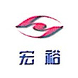 內蒙古宏?？萍茧娬惧仩t項目