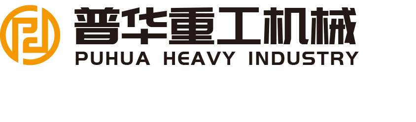 鄭鍋股份