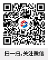 鄭鍋微信